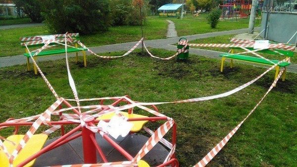 Маразмы ЖКХ