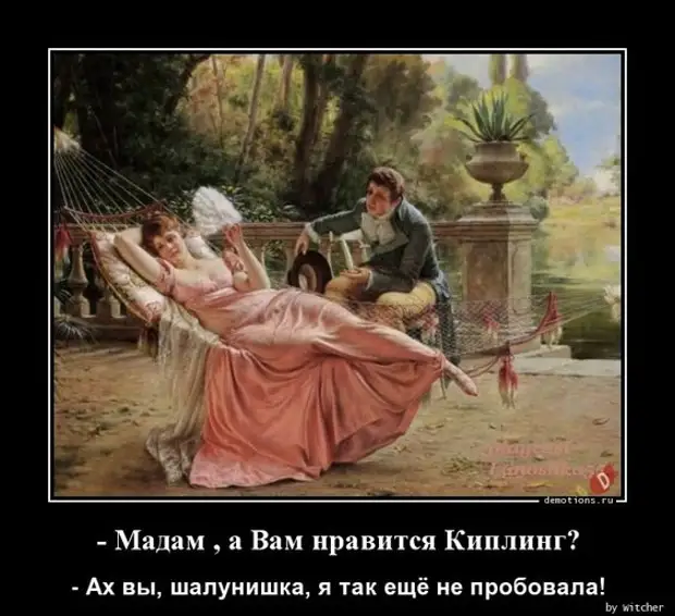 Таксисту, нашедшему забытые в салоне документы с грифом «совершенно секретно», предлагается застрелиться самому Таксисту, нашедшему забытые в салоне документы с грифом «совершенно секретно», предлагается застрелиться самому Покашляйте, сынишка, картину, стране, задумчиво, слова, такого, художник, свадьбы, грандиозно, время, некоторое, король, пошел, смотрит, работ, Скажите, нищий, принц, голову