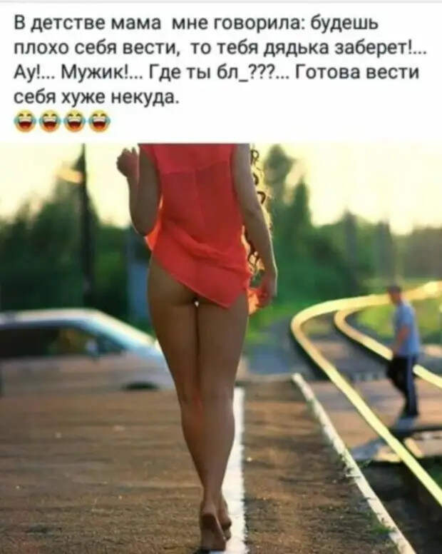 Понедельник. Утро. Похмелье. Мужчина подходит к зеркалу...