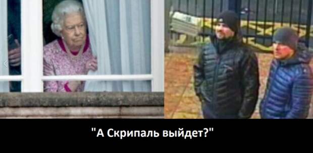 “Приятно видеть, что Россия защищает себя от такого…” Очередной разбор дела Скрипалей в ООН, зарубежные комментарии