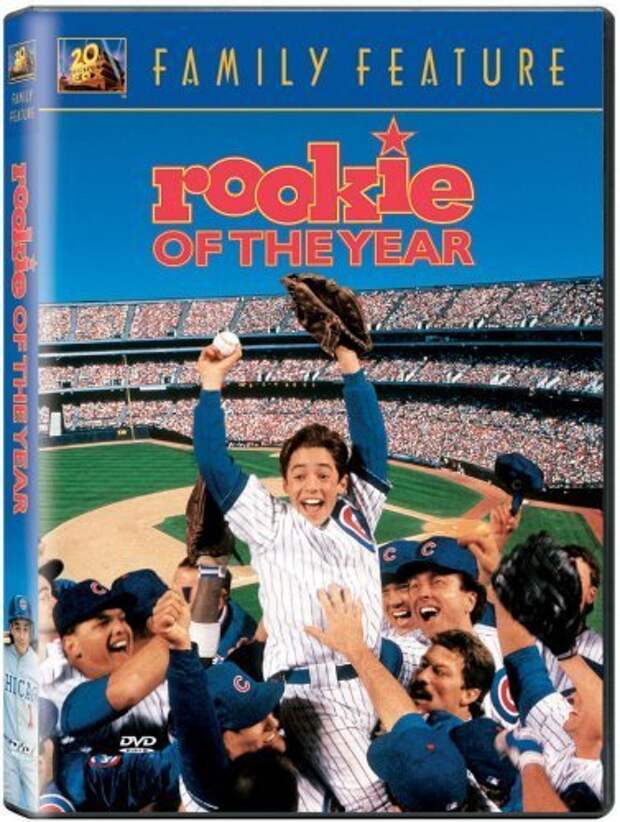 rookie