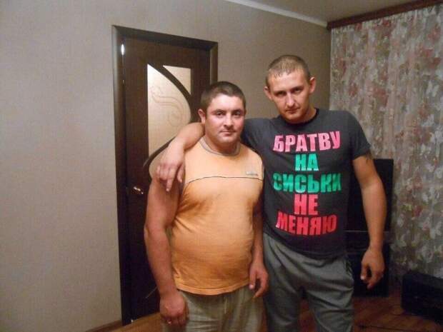 18 фото с сайтов знакомств, которые можно увидеть только в России