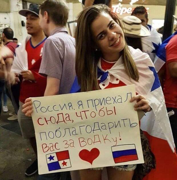Подборка картинок. Дневной выпуск (22 фото)