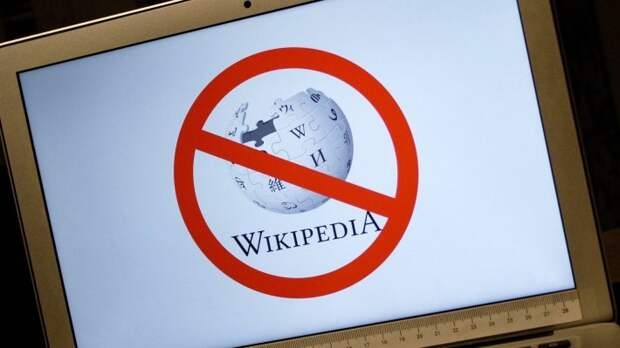 США используют «Википедию» для давления на Россию США используют «Википедию» для давления на Россию
