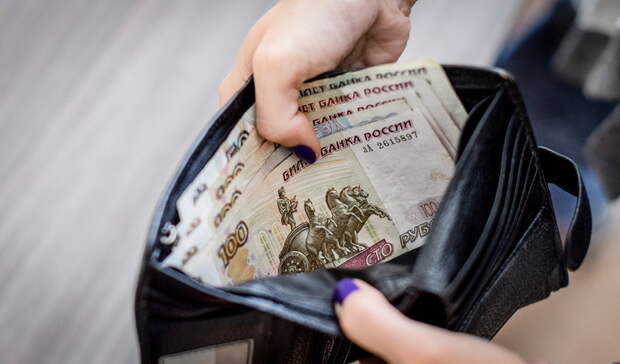 Белгородка взяла для мошенников 300 тысяч рублей в кредит в двух банках