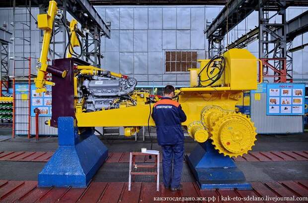 четра, авто, бульдойзер, завод