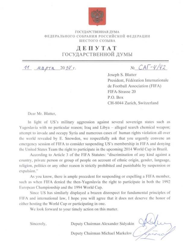 fifa letter