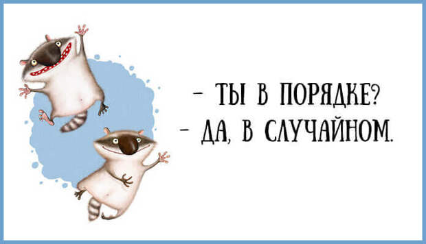 0_11629f_ace6447d_orig (696x400, 59Kb)