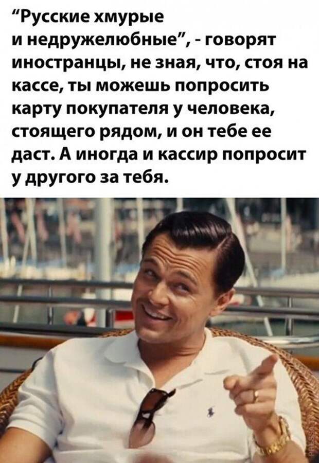 Смешные и познавательные картинки