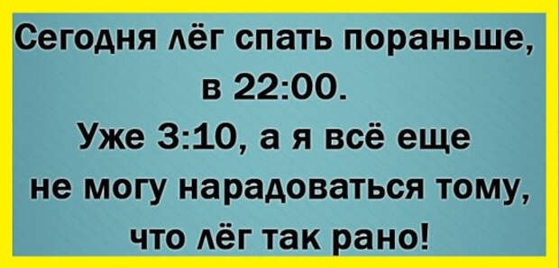 С‹ (548x264, 127Kb)