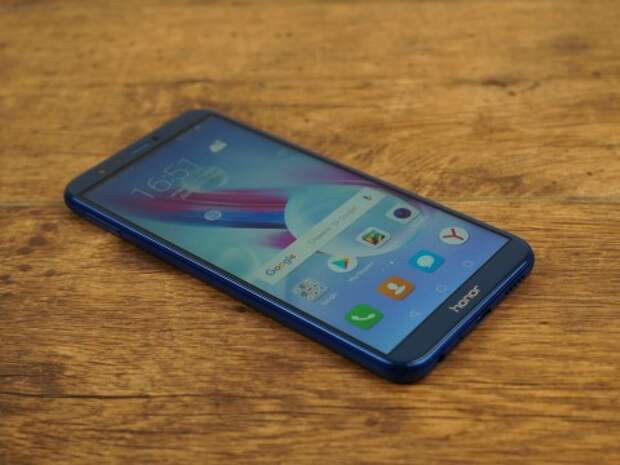 Honor 9 Lite