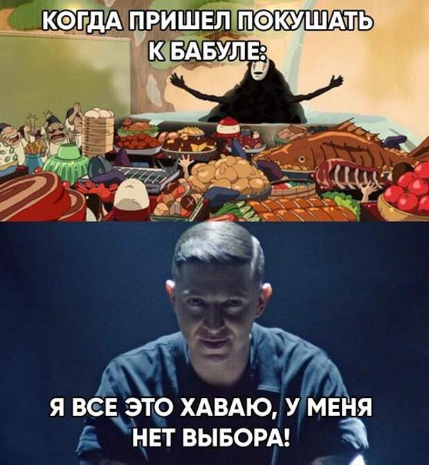 Подборка клевых картинок