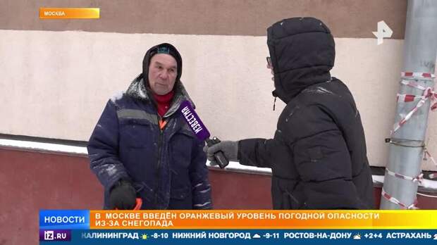 Рекордные снегопады вызвали транспортный коллапс в регионах России