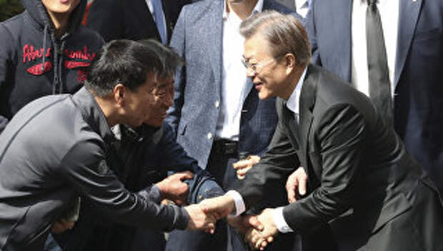 Новый президент Южной Кореи Мун Чжэ Ин. 10 мая 2017