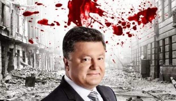 Итальянские СМИ опубликовали документ о причастности украинских нацгвардейцев к убийству журналиста | Продолжение проекта «Русская Весна»