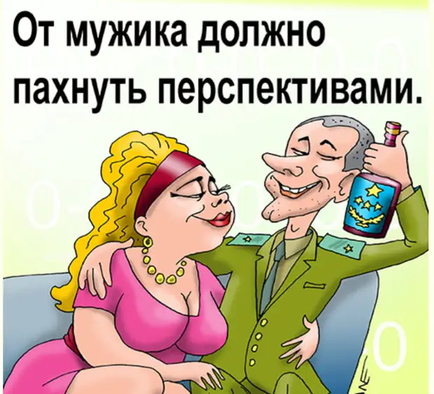 Вежливость – это не только послать, но и проводить Вежливость – это не только послать, но и проводить обезьян, автобус, будет, чтобы, зовут, бизнесмен, Hастроение, ничего, денег, парень, когда, работает, Аркадий, последних, слово, троллейбус, перед, Обезьян, Hормальное, Попрыгай