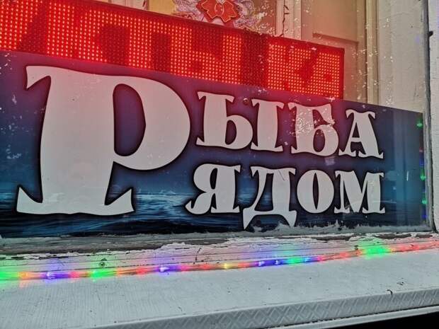 О картавости одной картинкой О картавости одной картинкой