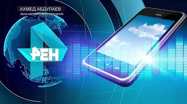 Застрявший сотрудник метеостанции "Сулак" провел 18 дней в снежном плену