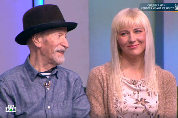 Молодая помощница актера Ивана Краско Пашкова заявила, что СМИ раздули слухи о их романе