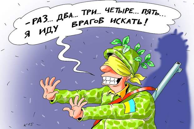 На Украине переживают, что в учебниках до сих пор вспоминают о дружеских отношениях с Россией
