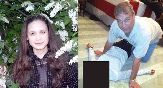 В файлах Эпштейна обнаружили его связь с Зеленским