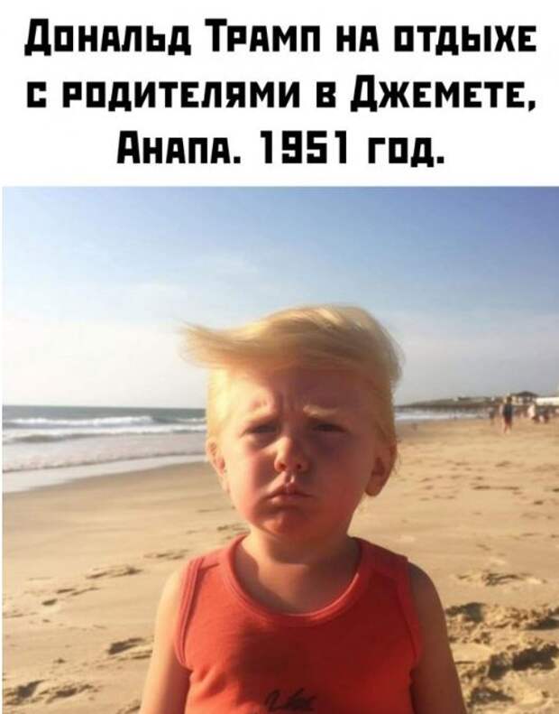 Смешные картинки и мемы (7)