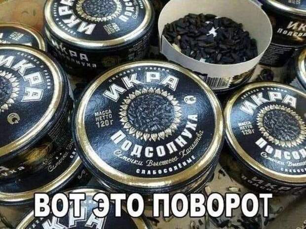 Очень смешные классные картинки