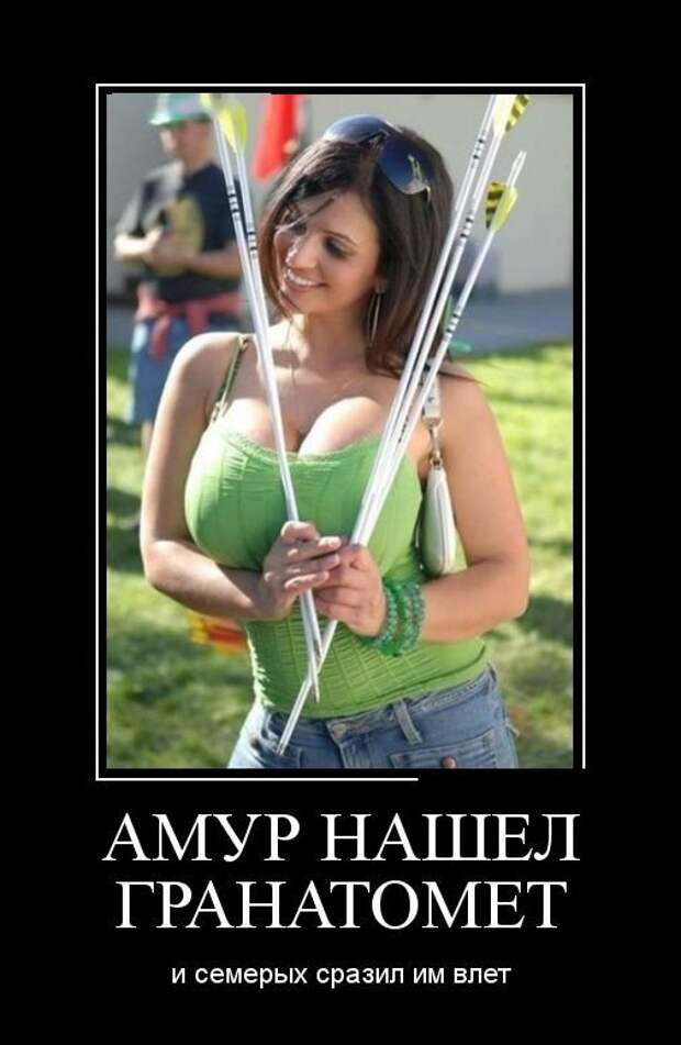 Да лучше б я за чёрта замуж вышла... Да лучше б я за чёрта замуж вышла...