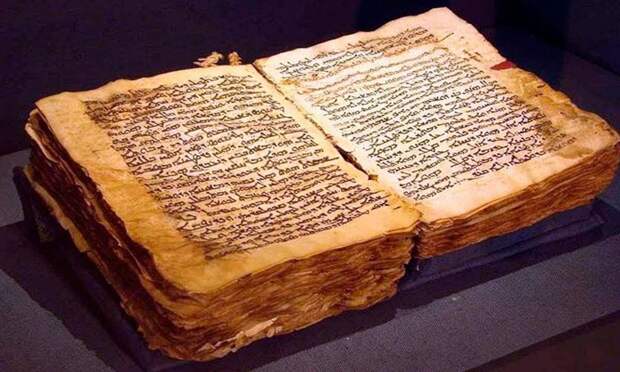 NTS: В рукописях Евангелия от Матфея под ультрафиолетом ученые нашли новый текст