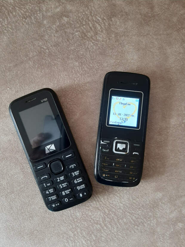 Вам звонят мошенники