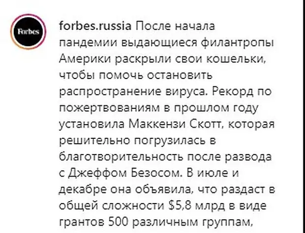 Которые человек вкладывает в свои