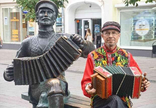 Саратовская гармошка