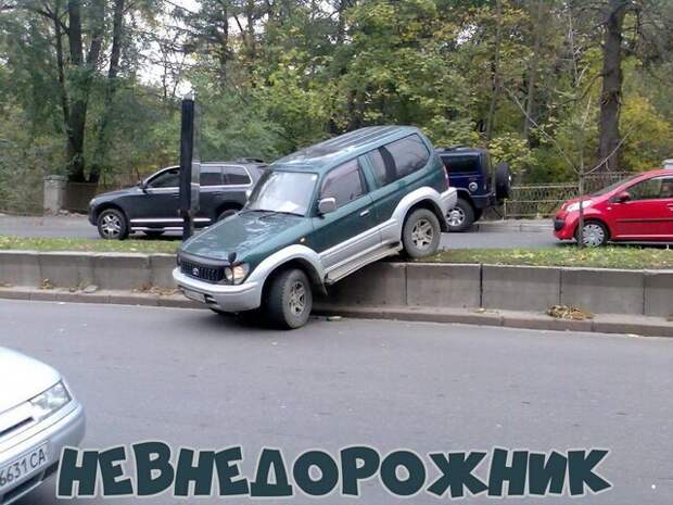 Автовсячина Автовсячина, авто, автомобиль, автоприкол, машина, прикол