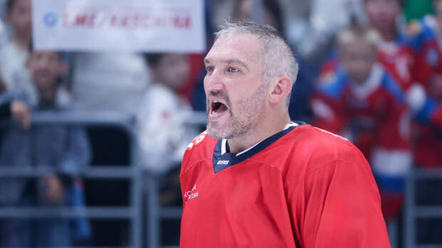 Александр Овечкин забросил 1000-ю шайбу за карьеру в НХЛ