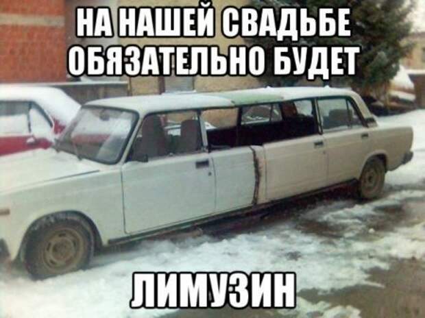 Веселые картинки и приколы для вас!
