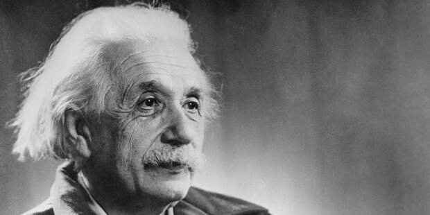 В Париже на аукционе за $15 млн продали рукопись Эйнштейна с теорией относительности