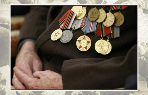 Преступников интересовали ордена и медали фронтовиков. Преступников интересовали ордена и медали фронтовиков.