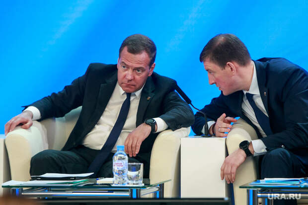 Всероссийская конференция партии 