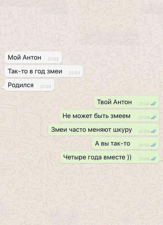 Немного странного и черного юмора