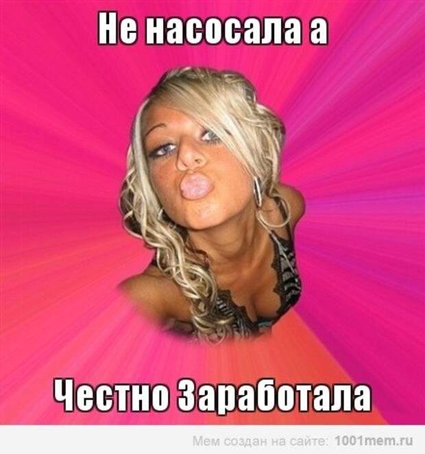 Всяко - разно 14 ))) Всяко - разно 14 )))