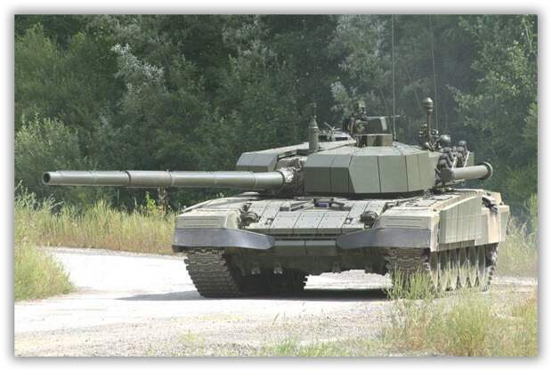 М-95 "Дегман"
