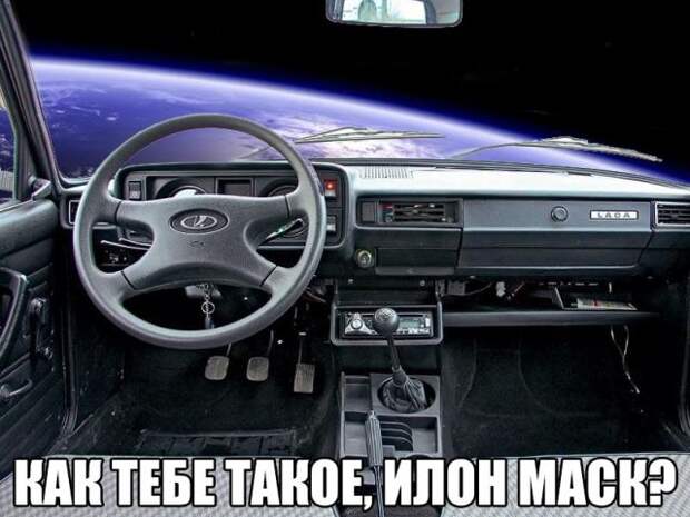 Подборка картинок