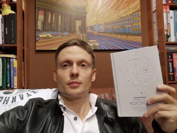 Тимофей Мартынов