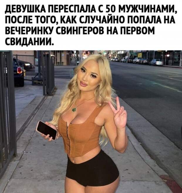 Так себе картинки