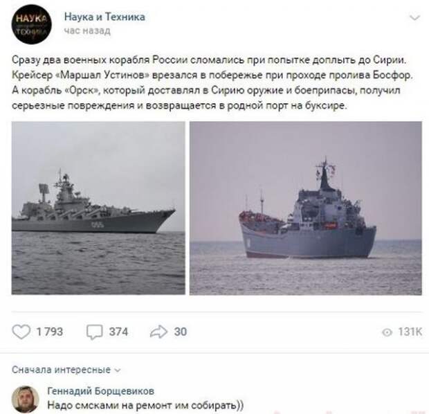 www.vsyako.net
