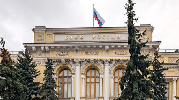 В ЦБ заявили, что экономика России близка к пику перегрева