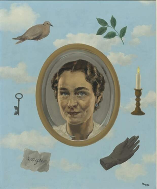 «Жоржетта», 1937
