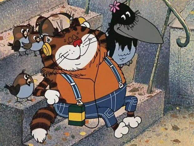 Ностальгия