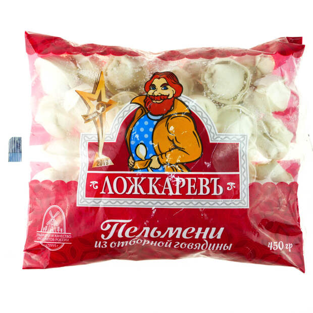 Пельмени. Кому-то нравятся бородатые мужики :)