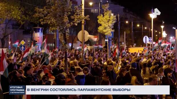 Приоритетная задача евроглобалистов – отстранение правительства Орбана